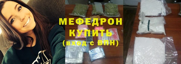 MDMA Богданович