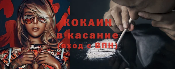 MDMA Богданович